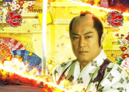 パチンコPA真・暴れん坊将軍99Ver.群の画像