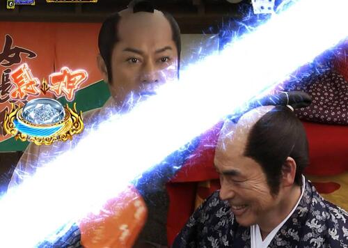 パチンコPA真・暴れん坊将軍99Ver.殺陣チャレンジ撃の画像