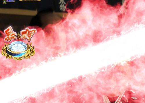 パチンコPA真・暴れん坊将軍99Ver.殺陣チャレンジ撃の画像