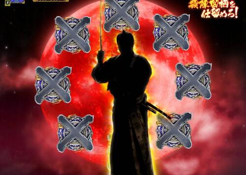 パチンコPA真・暴れん坊将軍99Ver.殺陣チャレンジ斬の画像