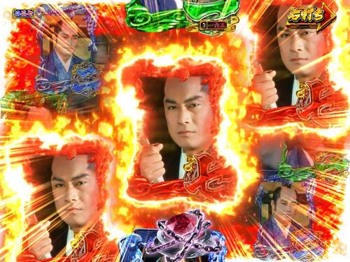 パチンコPA真・暴れん坊将軍99Ver.マルチライン赤の画像