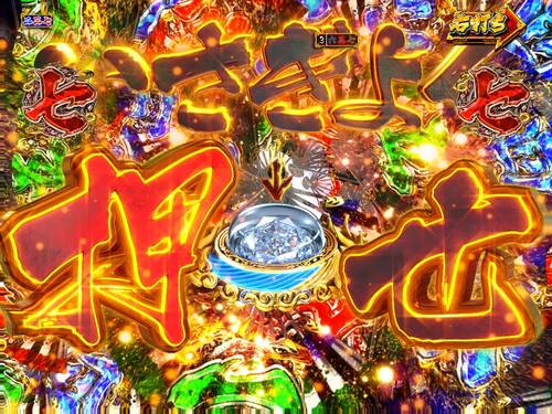 パチンコPA真・暴れん坊将軍99Ver.一撃ボタン押せの画像
