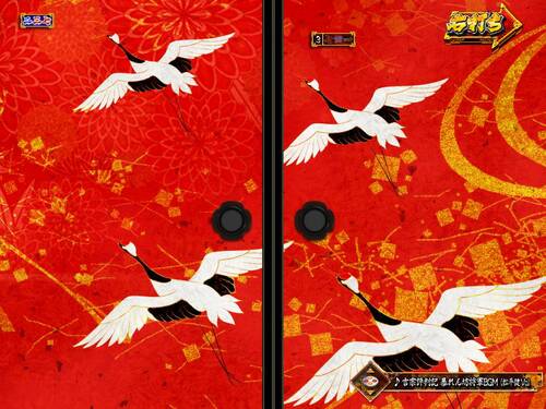 パチンコPA真・暴れん坊将軍99Ver.襖ルーレット赤の画像
