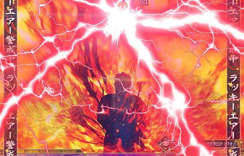 パチンコPA真・暴れん坊将軍99Ver.即撃斬2の画像