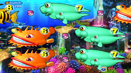 パチンコPA新海物語のワリンチャンス目画像