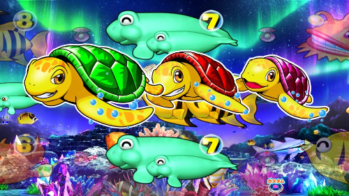パチンコPA新海物語のカメ3匹画像