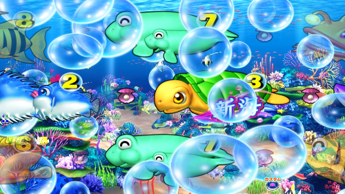 パチンコPA新海物語の泡予告画像