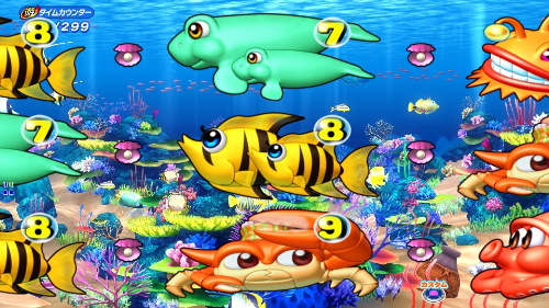 パチンコPA新海物語の順目ドキドキ目画像