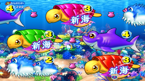 パチンコPA新海物語のカメ図柄3匹停止画像