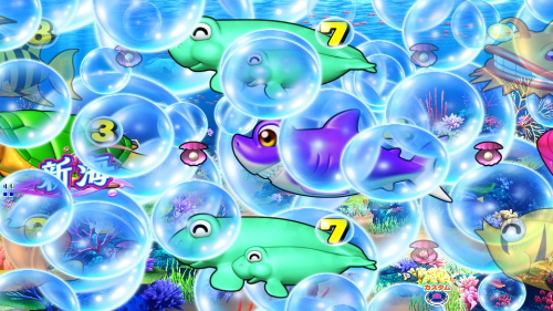 パチンコPA新海物語の大泡予告画像