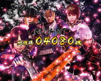 ぱちんこ 新鬼武者 狂鬼乱舞 Light Versionの味方全員集結の画像