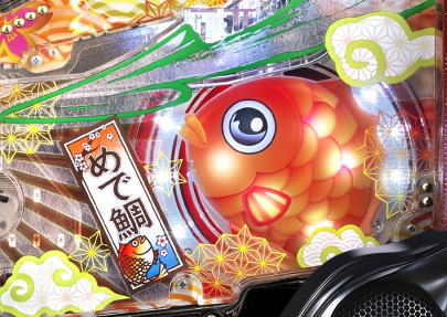 パチンコP遠山の金さん2 遠山桜と華の密偵のめで鯛ランプ