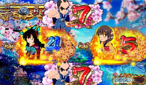 パチンコP遠山の金さん2 遠山桜と華の密偵のリーチ中の炎目