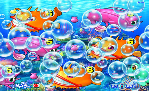 パチンコPA海物語3R2スペシャルの泡前兆予告