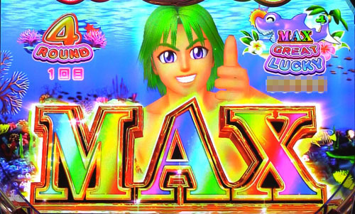 パチンコPA海物語3R2スペシャルのサム出現:大当り消化中