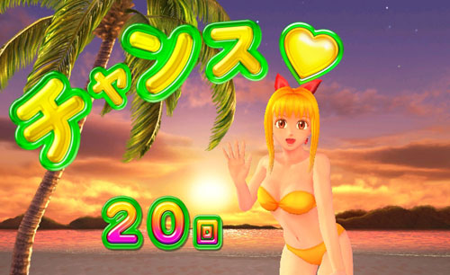 パチンコPA海物語3R2スペシャルの時短