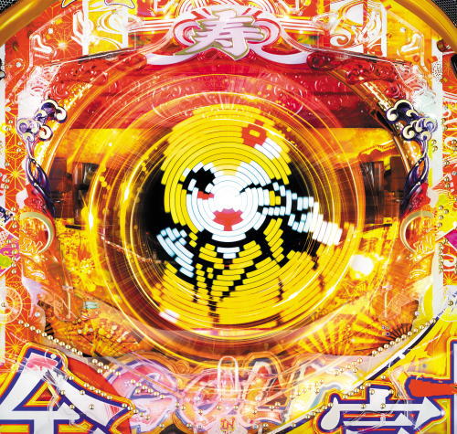 パチンコPAスーパー海物語 IN JAPAN2 金富士 99バージョンのボタンプッシュ時にGOLDジャパンフラッシュ画像