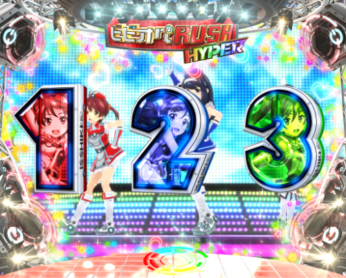 パチンコPAビビッドレッド・オペレーションsweetもも99ver.のビビオペRUSH HYPER1画像