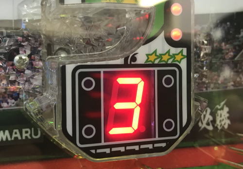 パチンコPAウイニングボールの残保留抽選