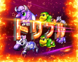 パチンコP野生のダイナミックトリプルリーチ王国GO M2-Tの画像