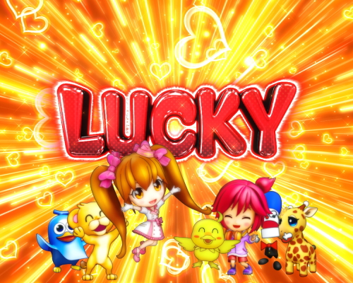 パチンコPA野生の王国GOのLUCKY奇数揃いの画像