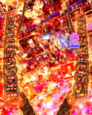 パチンコP銭形平次2 疾風STVer.の平次激昂ゾーン画像