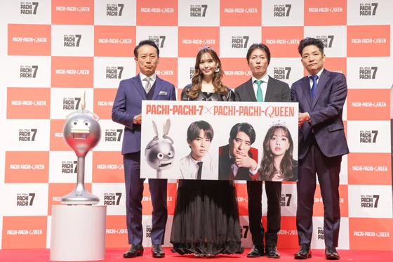 CM発表会登壇者