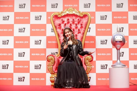 藤田ニコルさん