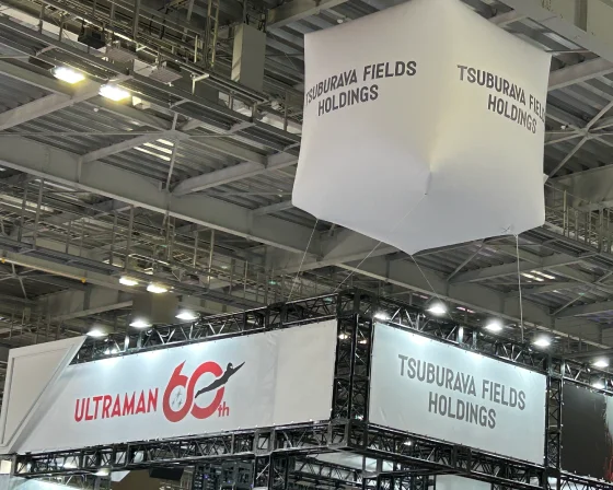 円谷フィールズホールディングス