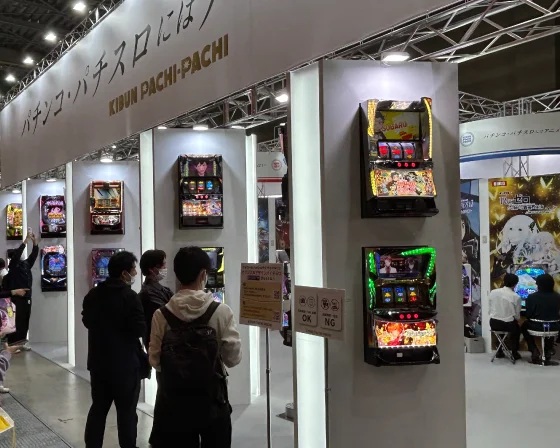 パチンコパチスロ展示