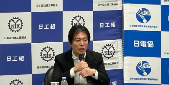 日工組の榎本理事長