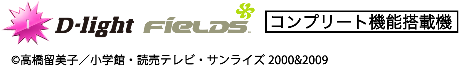 パチンコP 犬夜叉3.0 大入り 甘SPECのコピーライト画像