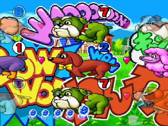 バウワウ予告