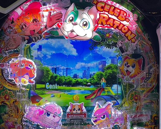 ギミックステップアップ予告