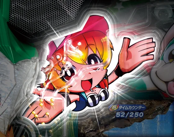 ラブランプ予告