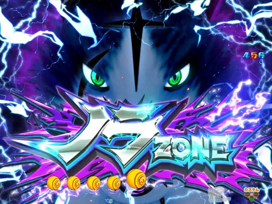 ノラゾーン