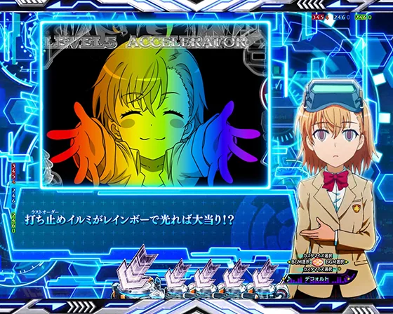 インフォメーション予告