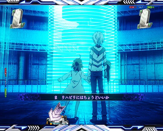 エンデュミオンリーチ