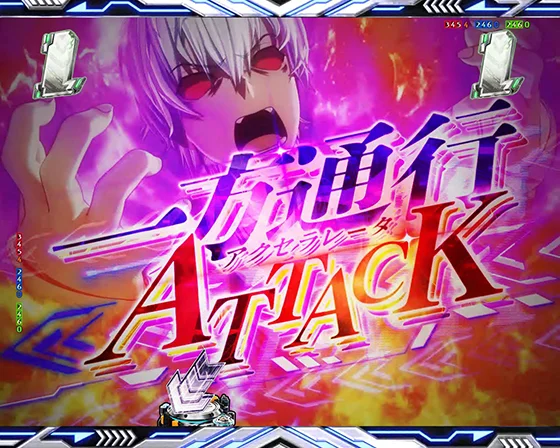 一方通行（アクセラレータ）ATTACK