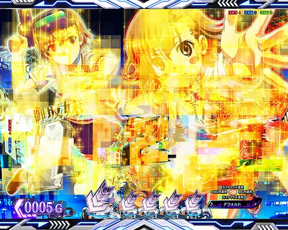 デジタルノイズ予告
