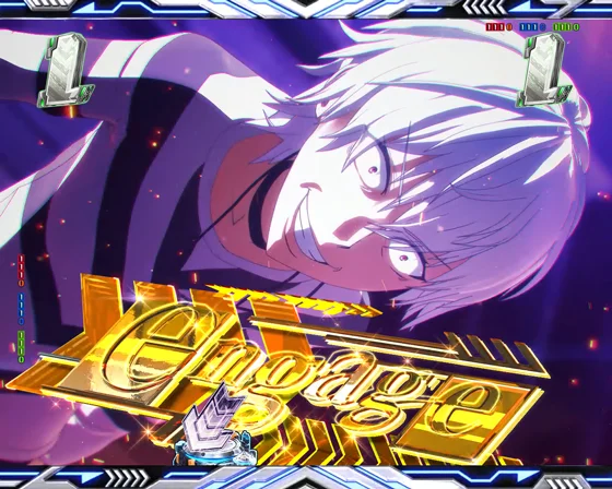 エンゲージリーチ