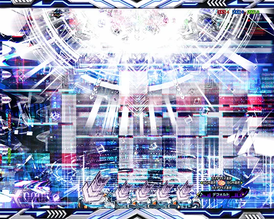 ベクトルギミック予告
