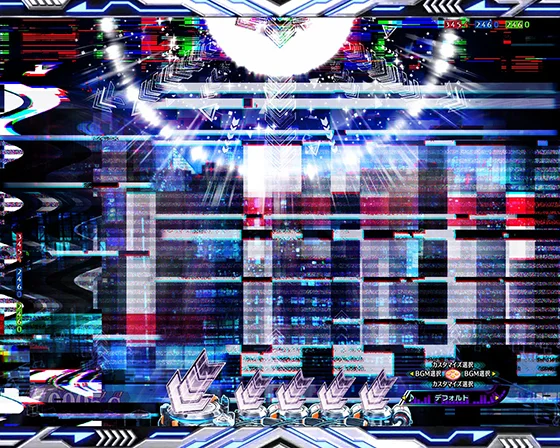 ベクトルギミック予告