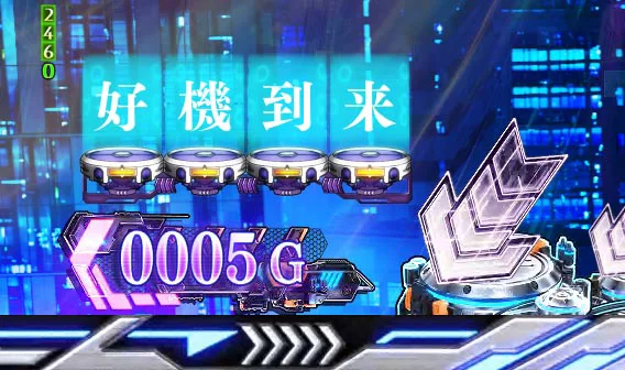 ミニキャラ予告