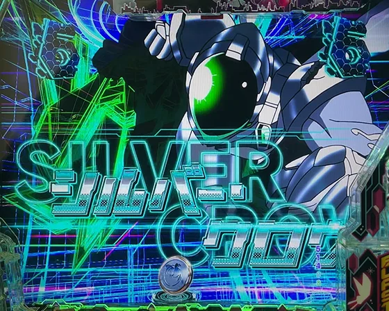 レギオンATTACK（シルバークロウ）