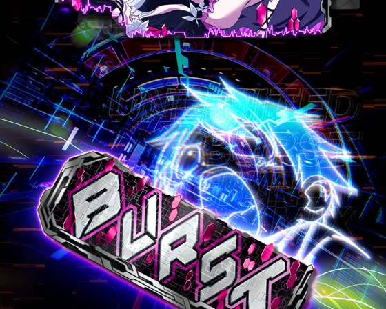 UNLIMITED BURST LEGION MIX
