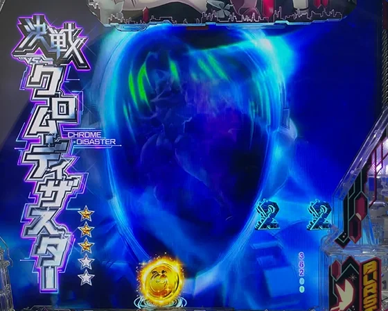 3DアニメSPリーチ