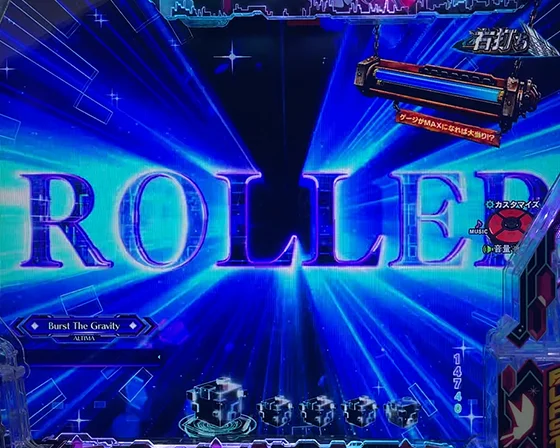 サイバー予告
