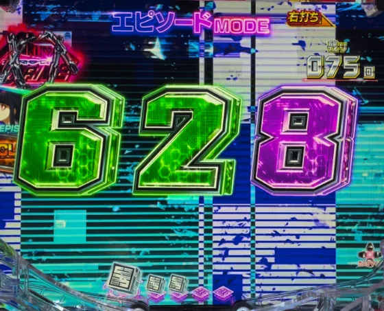 ノイズ前兆予告