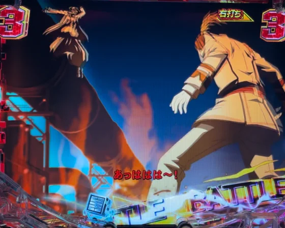 VS弟子リーチ演出